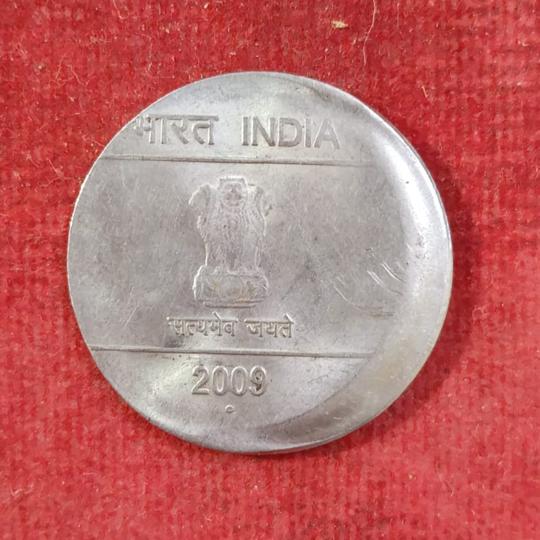 Rs 2 Error Coin or Shifting Error 2009 Rare Item - Collection Bazzar