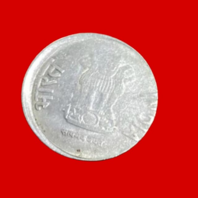 Rs 2 Extra Edge error coin Rare Collectible - Collection Bazzar