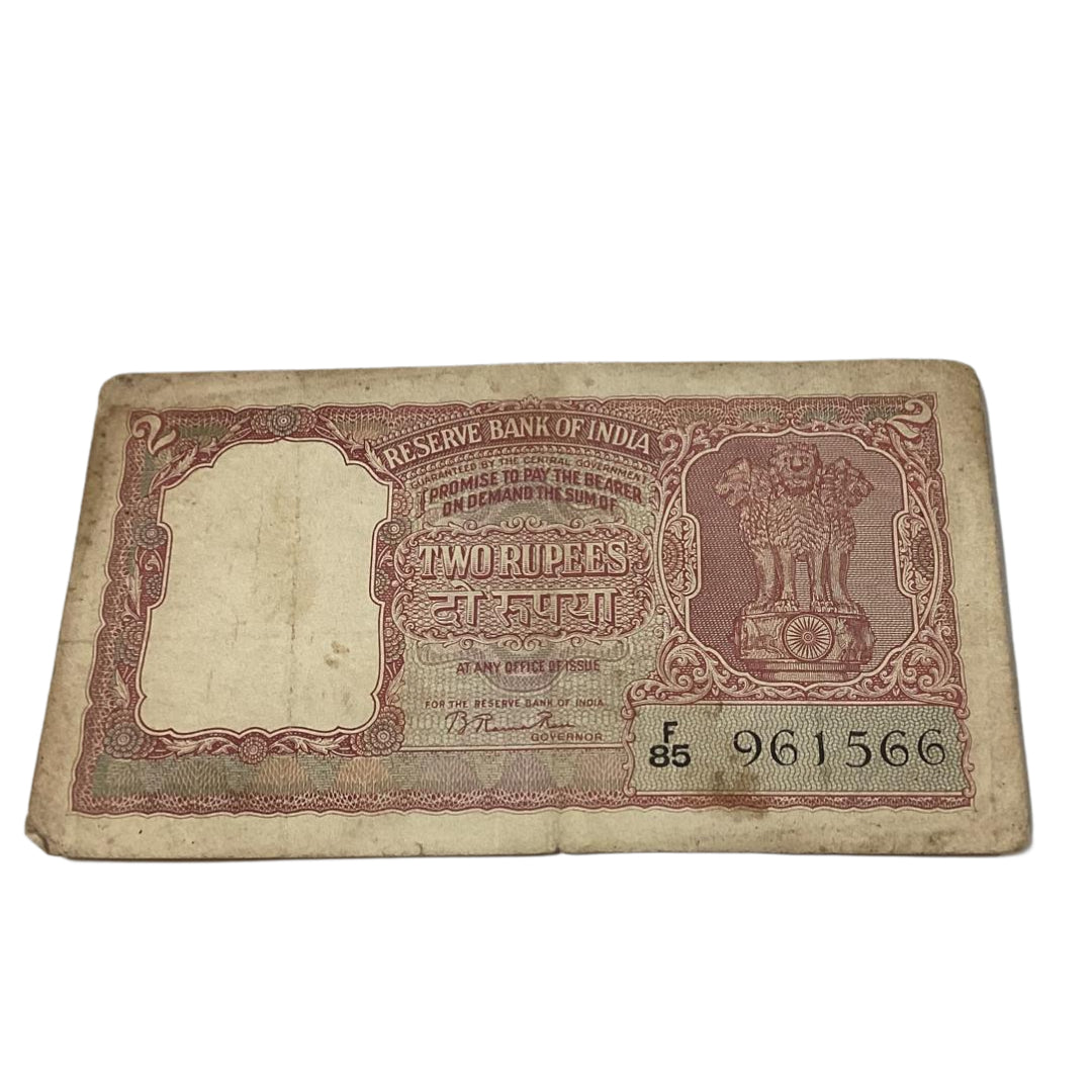 Rs 2 half tiger 961566 governor B rama rao rare collectible - Collection Bazzar