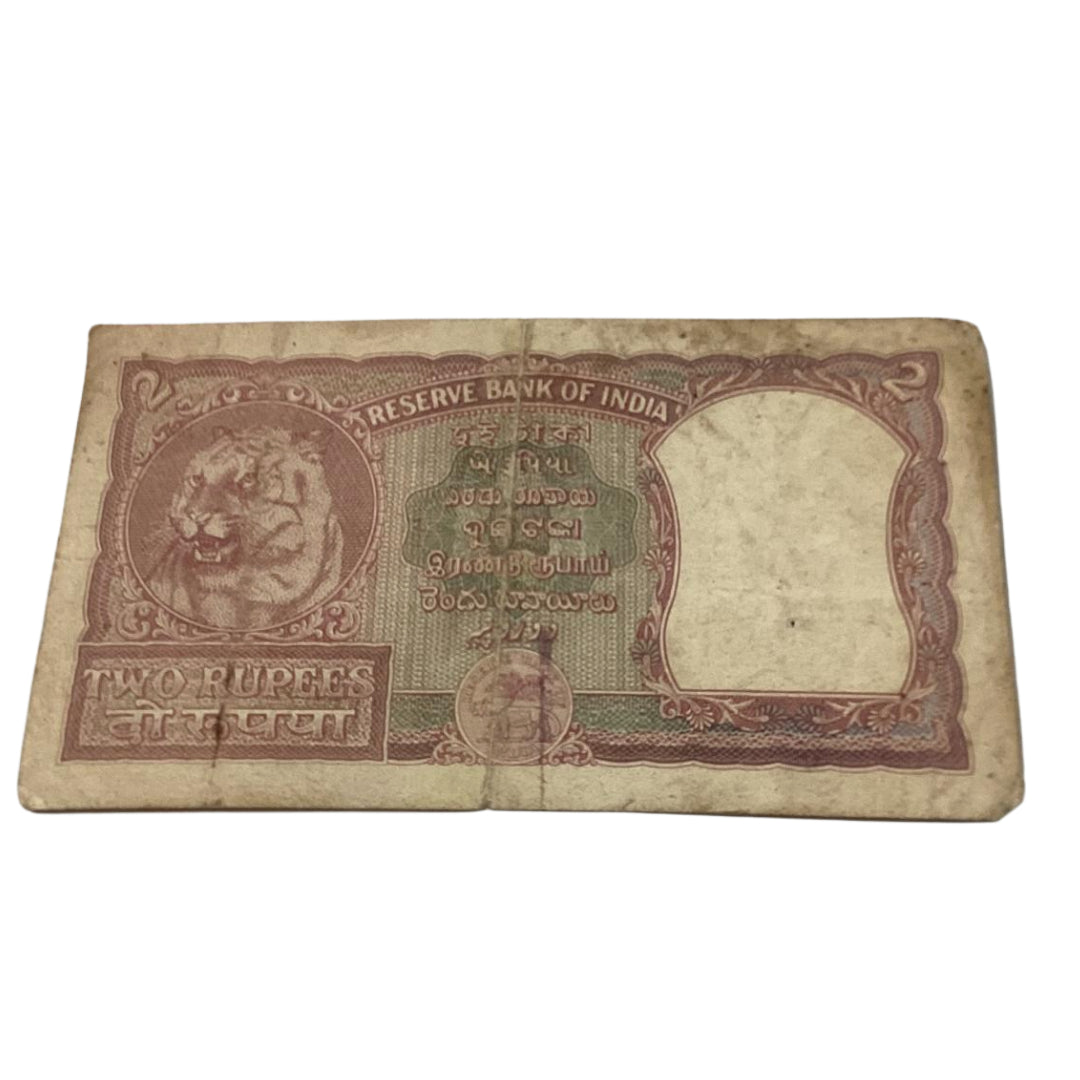 Rs 2 half tiger 961566 governor B rama rao rare collectible - Collection Bazzar