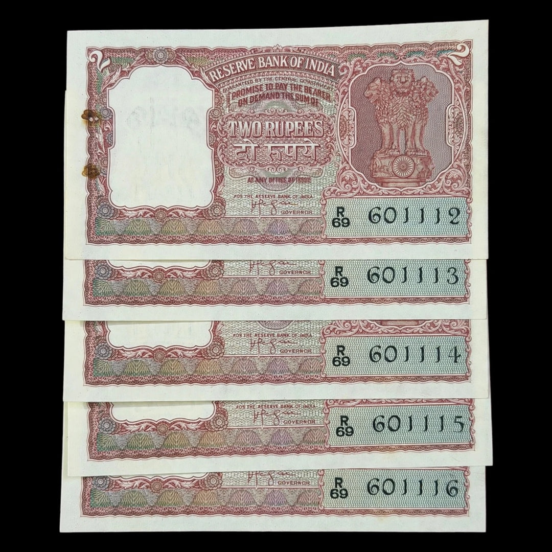 Rs 2 Half Tiger Gov HVR Iyenger Each Note Price Rare Collectible - Collection Bazzar