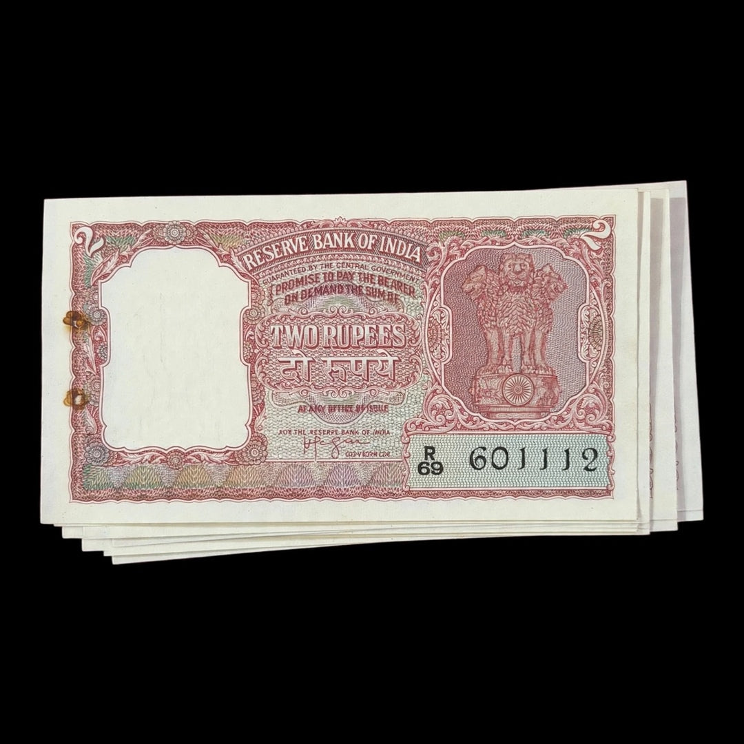 Rs 2 Half Tiger Gov HVR Iyenger Each Note Price Rare Collectible - Collection Bazzar