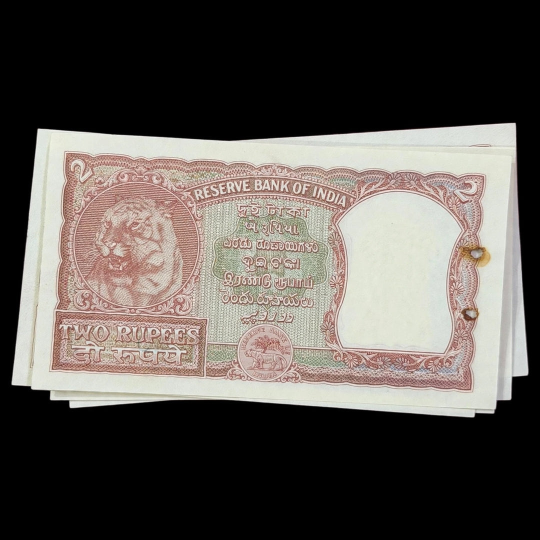 Rs 2 Half Tiger Gov HVR Iyenger Each Note Price Rare Collectible - Collection Bazzar