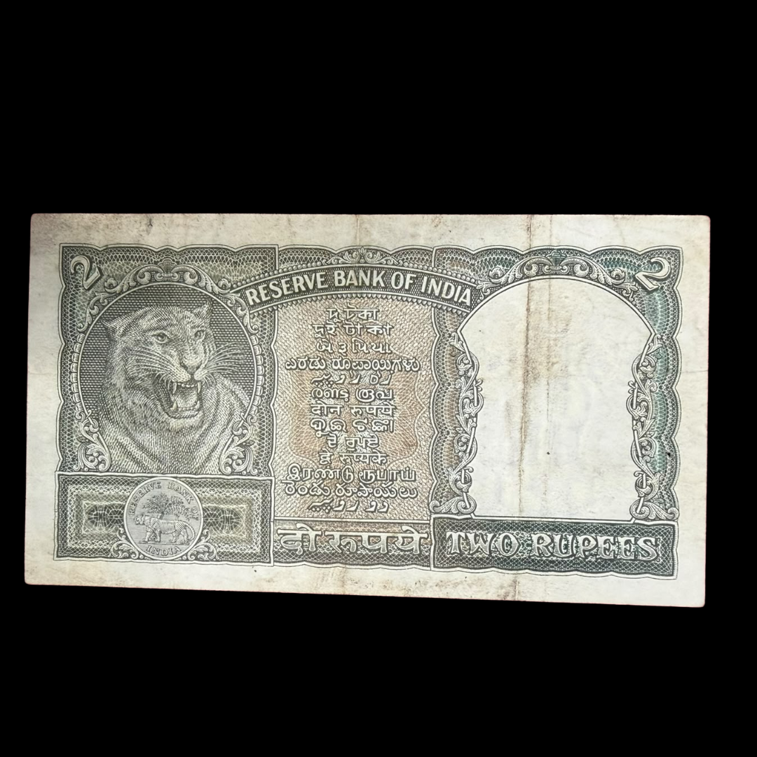 Rs 2 Half Tiger Olive Green Birthday Note Rare Collectible 11 Oct 2017 - Collection Bazzar