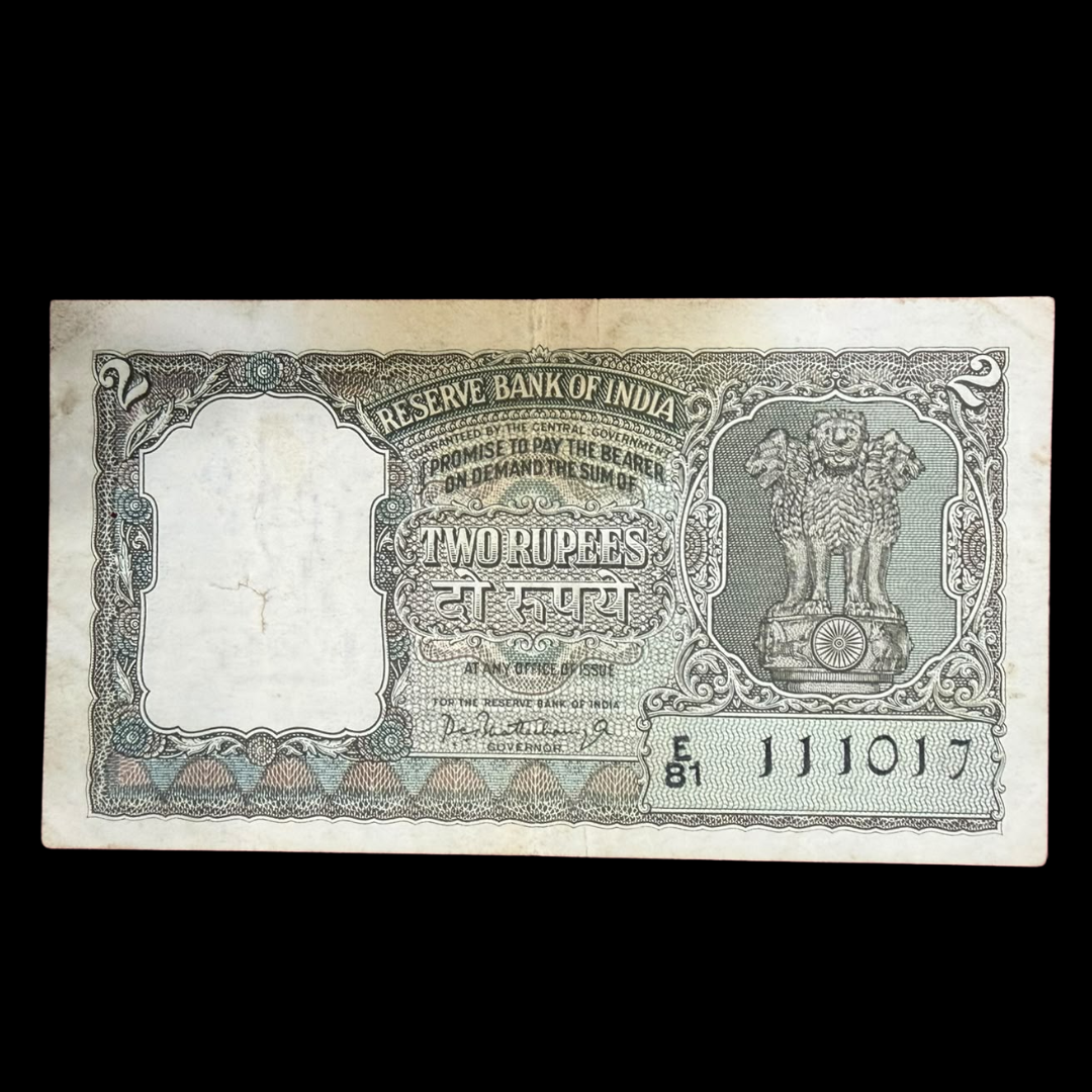 Rs 2 Half Tiger Olive Green Birthday Note Rare Collectible 11 Oct 2017 - Collection Bazzar