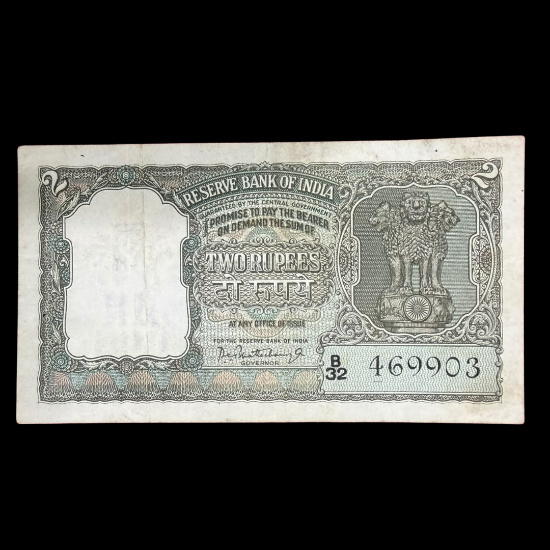 Rs 2 Half Tiger Olive Green Note Gov P C bhattacharya Rare Collectible - Collection Bazzar