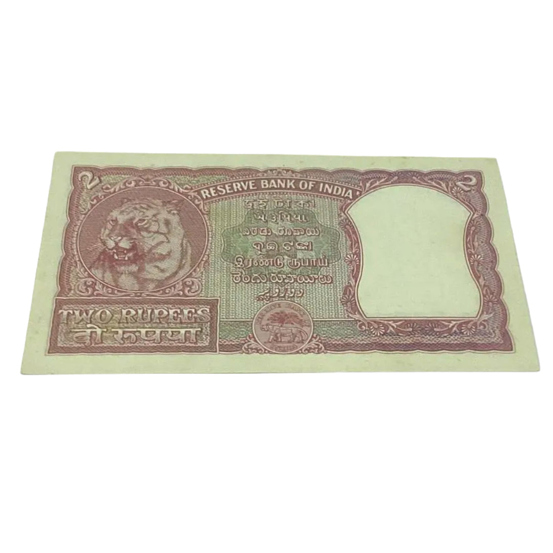 Rs 2 half tiger rare governor B Ramarao with jumbled ladder no 56789( G58 659969) - Collection Bazzar