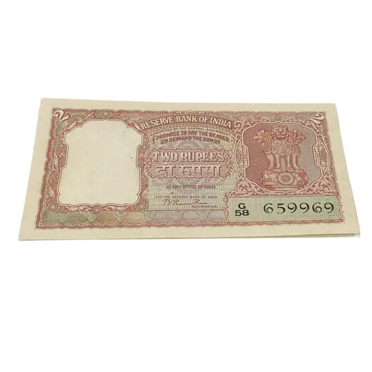 Rs 2 half tiger rare governor B Ramarao with jumbled ladder no 56789( G58 659969) - Collection Bazzar