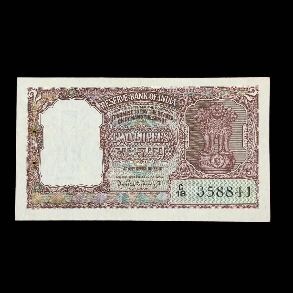 Rs 2 Half Tiger Red Note Gov P C bhattacharya Rare Collectible - Collection Bazzar