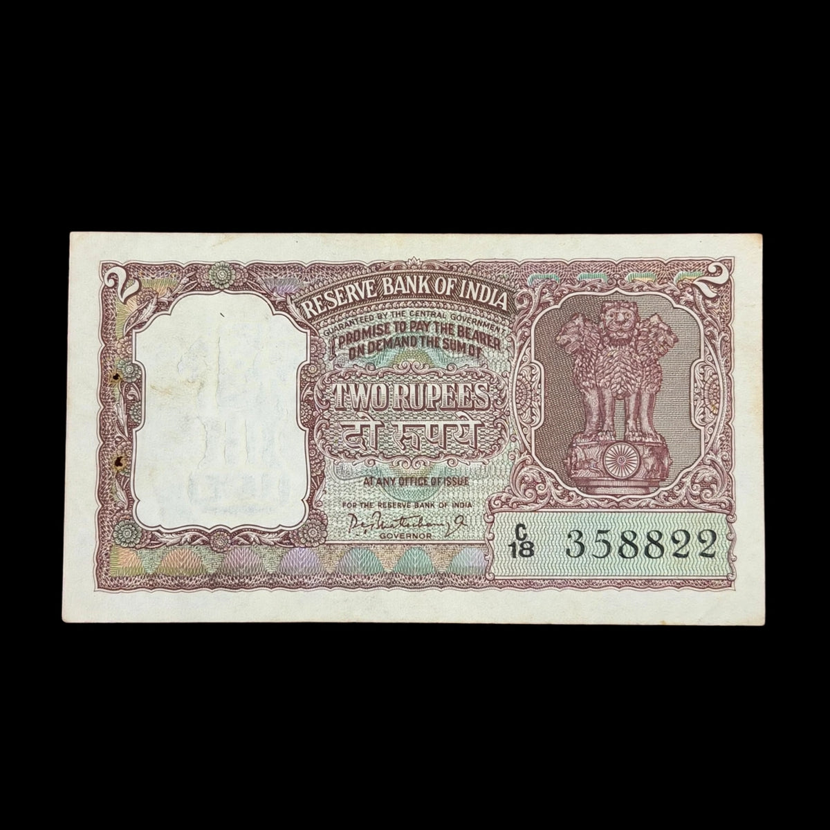 Rs 2 Half Tiger Red Note Gov P C bhattacharya Rare Collectible - Collection Bazzar