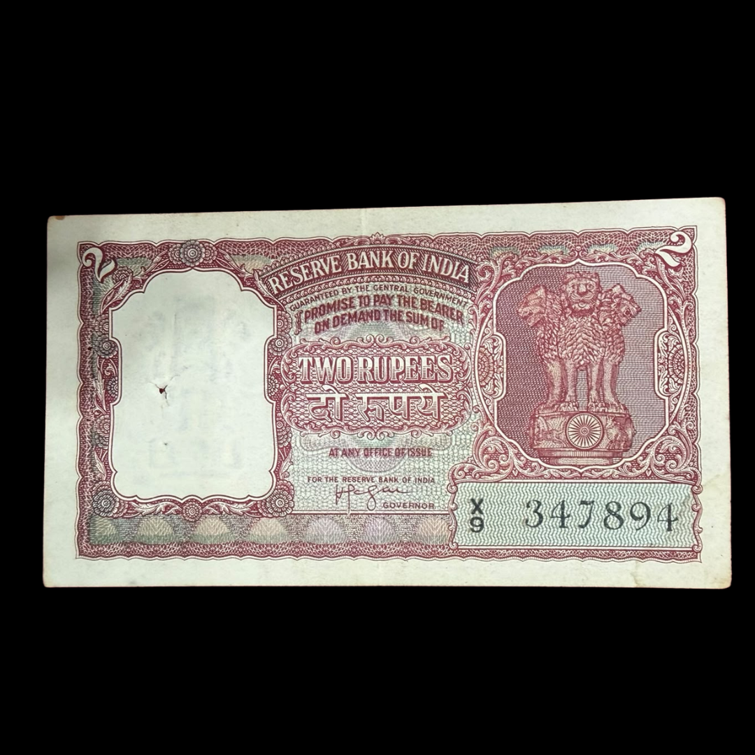 Rs 2 Half Tiger Red Note Governor Hvr Iyenger Rare Collectible - Collection Bazzar