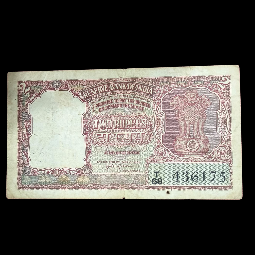 Rs 2 Half Tiger Red Note Governor Hvr Iyenger Rare Collectible - Collection Bazzar
