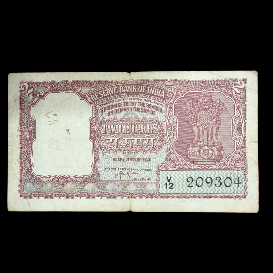 Rs 2 Half Tiger Red Note Governor Hvr Iyenger Rare Collectible - Collection Bazzar