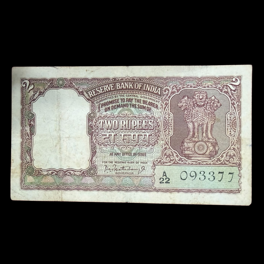 Rs 2 Half Tiger Red Note Governor P C bhattacharya Rare Collectible - Collection Bazzar