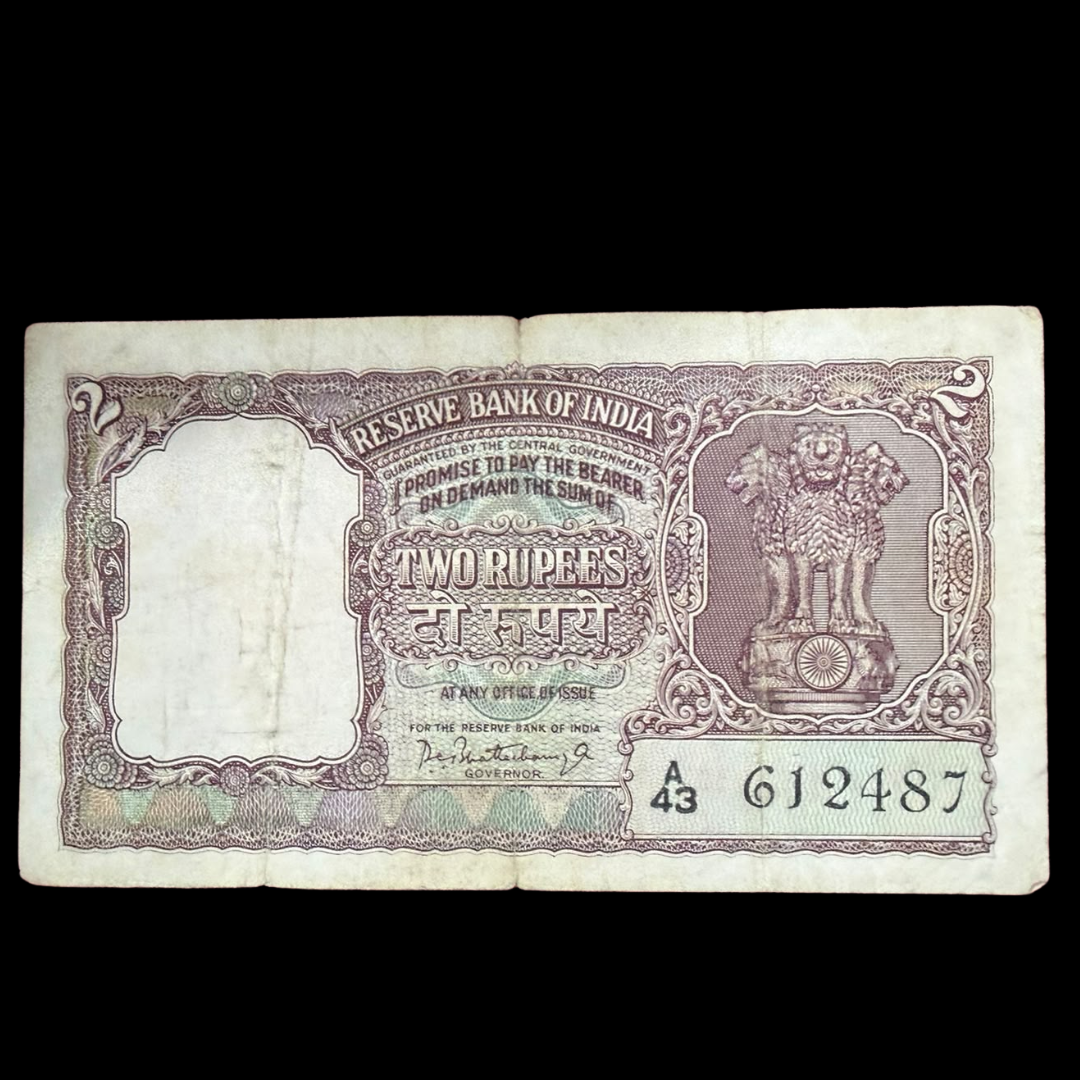 Rs 2 Half Tiger Red Note Governor P C bhattacharya Rare Collectible - Collection Bazzar