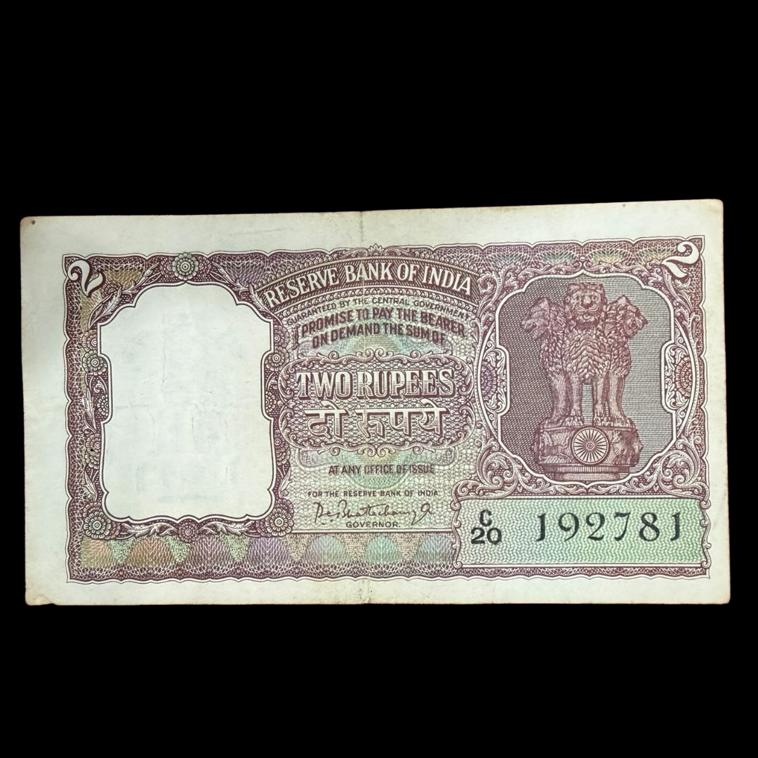 Rs 2 Half Tiger Red Note Governor P C bhattacharya  Rare Collectible - Collection Bazzar