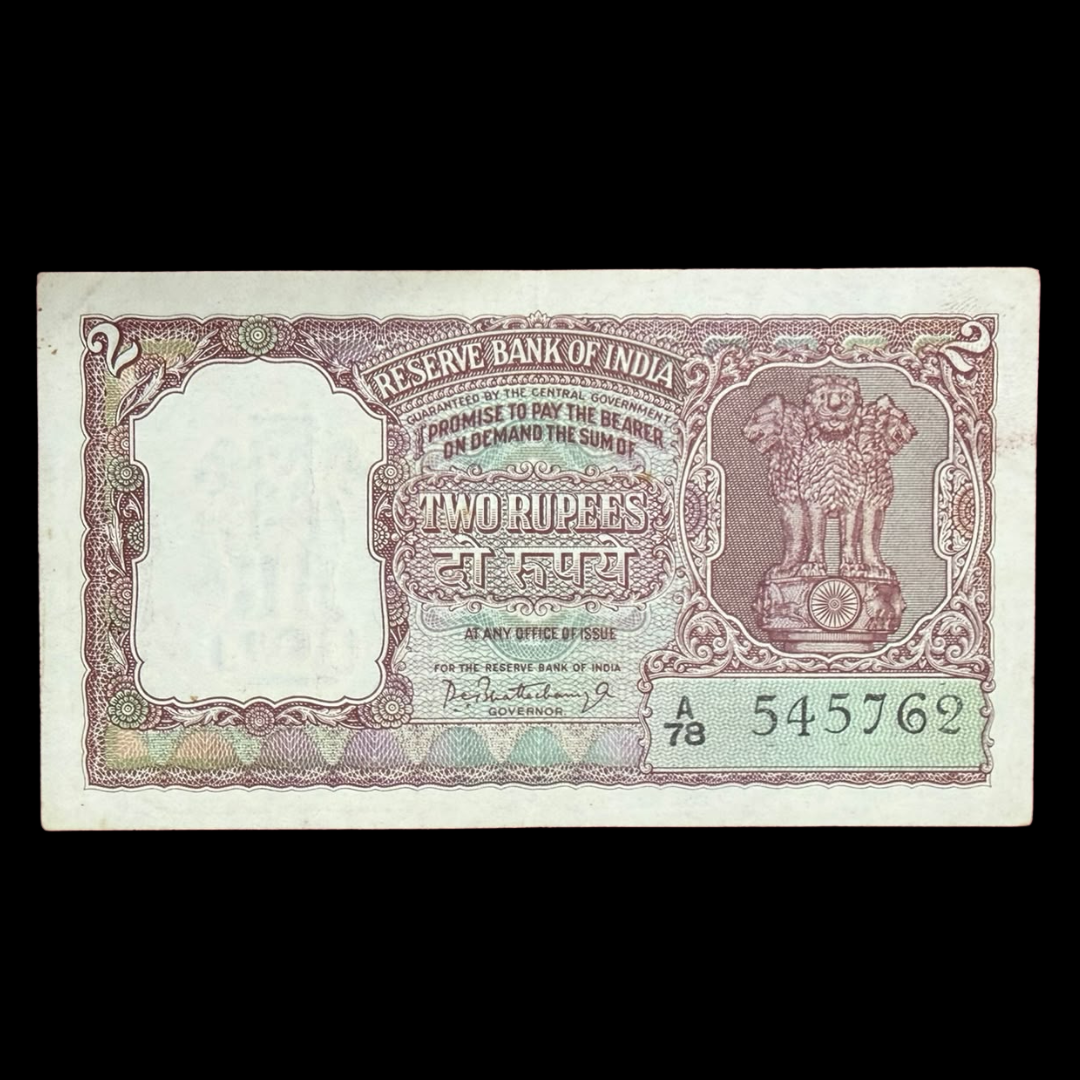 Rs 2 Half Tiger Red Note Governor P C bhattacharya Rare Collectible - Collection Bazzar