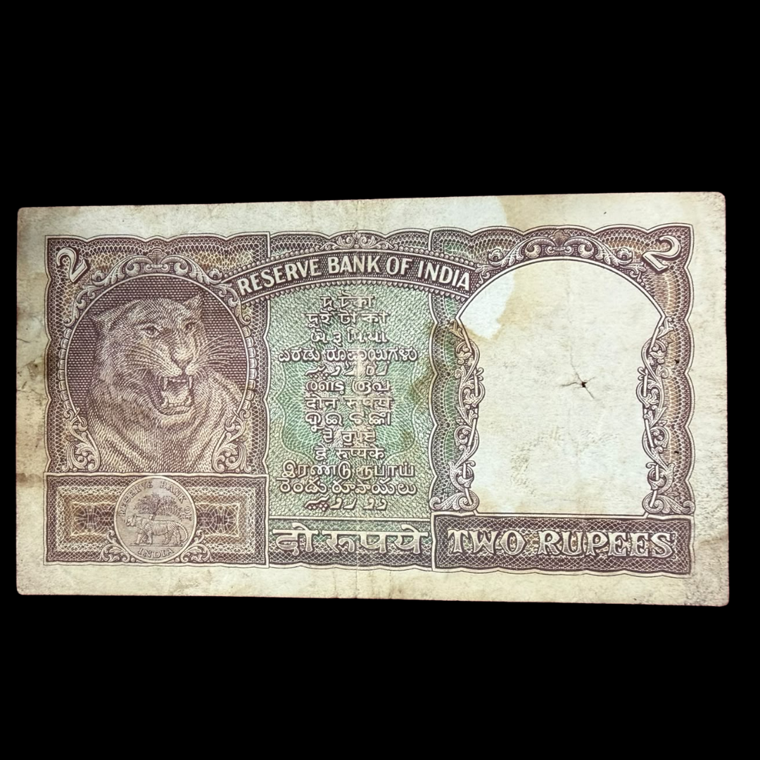 Rs 2 Half Tiger Red Note Governor P C bhattacharya Rare Collectible - Collection Bazzar