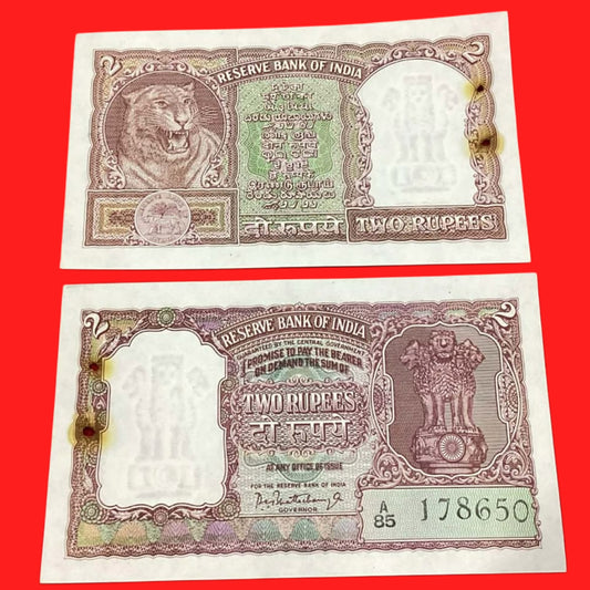 Rs 2 Half tiger middle 786 bismilla no A85 178650 Rare & vintage issue - Collection Bazzar