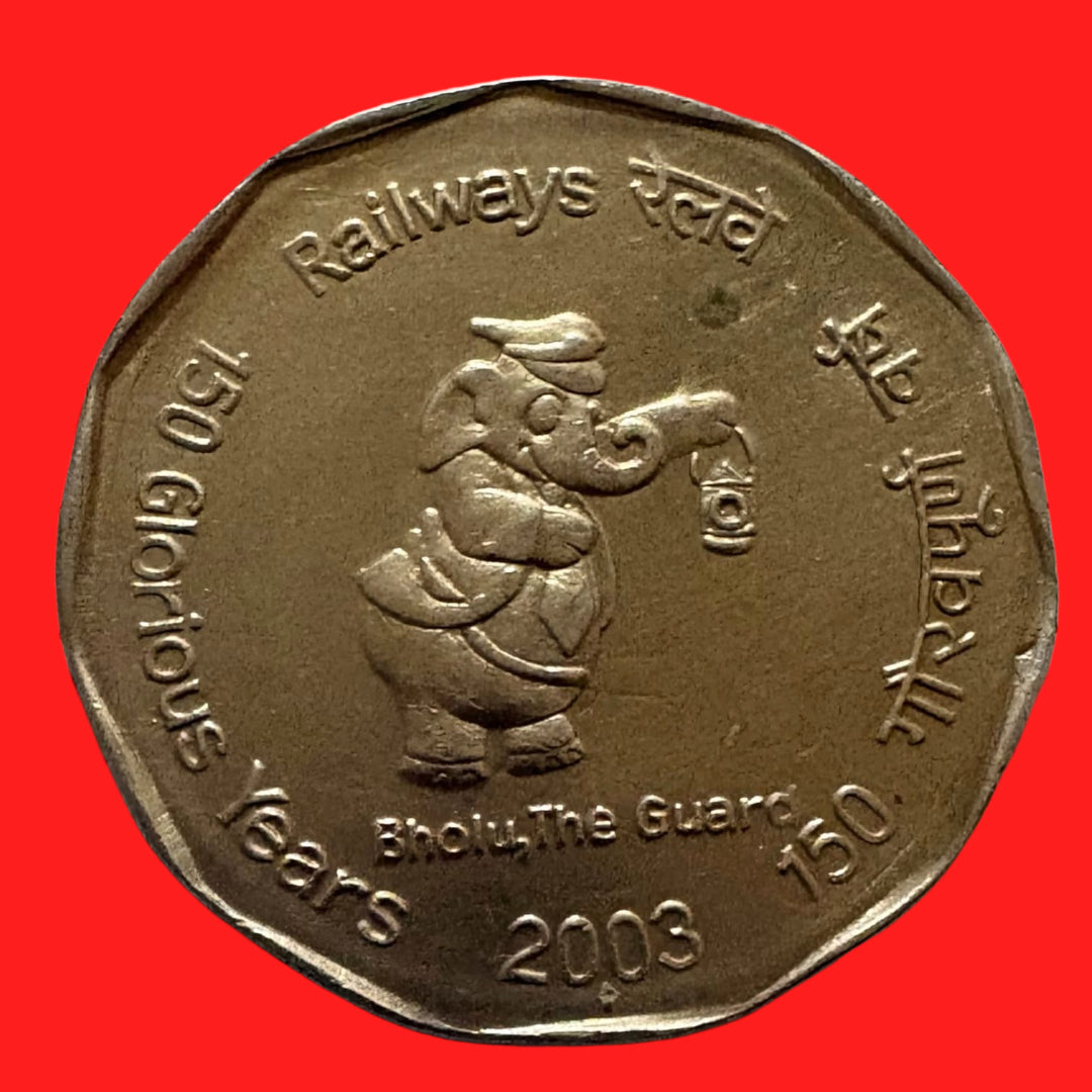Rs 2 Indian Railways 150 Glorious Years Coin 2003 Bholu the Guard - Collection Bazzar