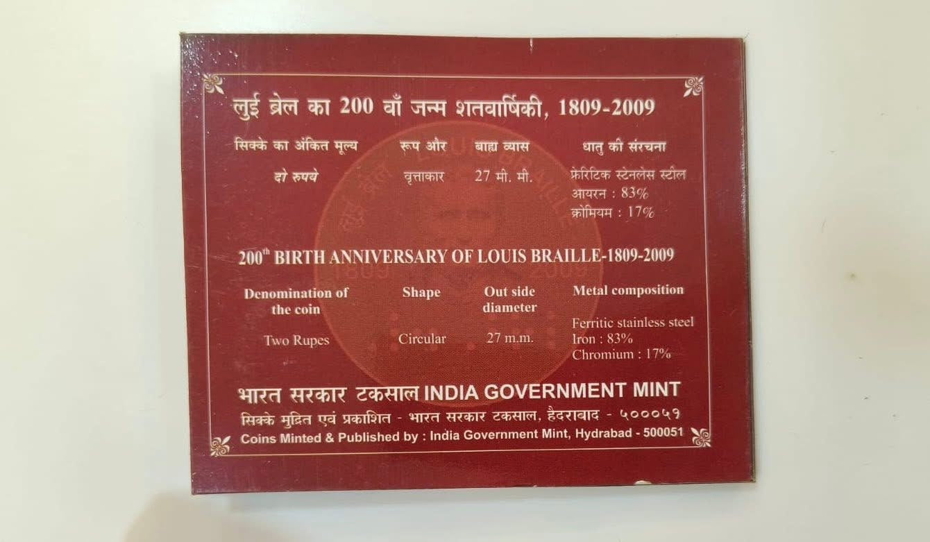 Collector coin sets commemorating 200th birth anniversary of Louis Braille 1809-2009