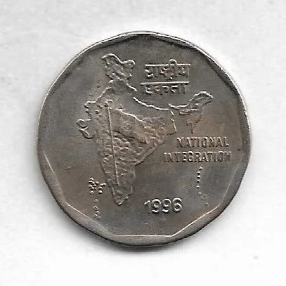 Rs 2 National Integration - 1996 - Given Any Mint- Rare Collectible - Collection Bazzar