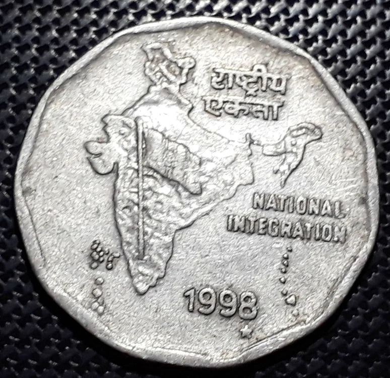 Rs 2 National Integration - 1998 - Given Any Mint- Rare Collectible - Collection Bazzar