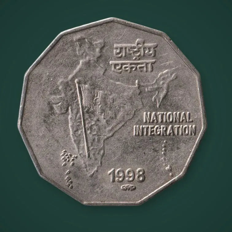 Rs 2 National Integration - 1998 - Moscow Mint- Rare Collectible - Collection Bazzar