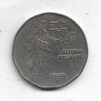 Rs 2 National Integration - 1999 - Given Any Mint- Rare Collectible - Collection Bazzar