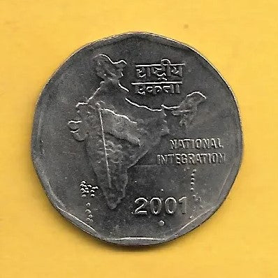 Rs 2 National Integration - 2001 - Given Any Mint- Rare Collectible - Collection Bazzar