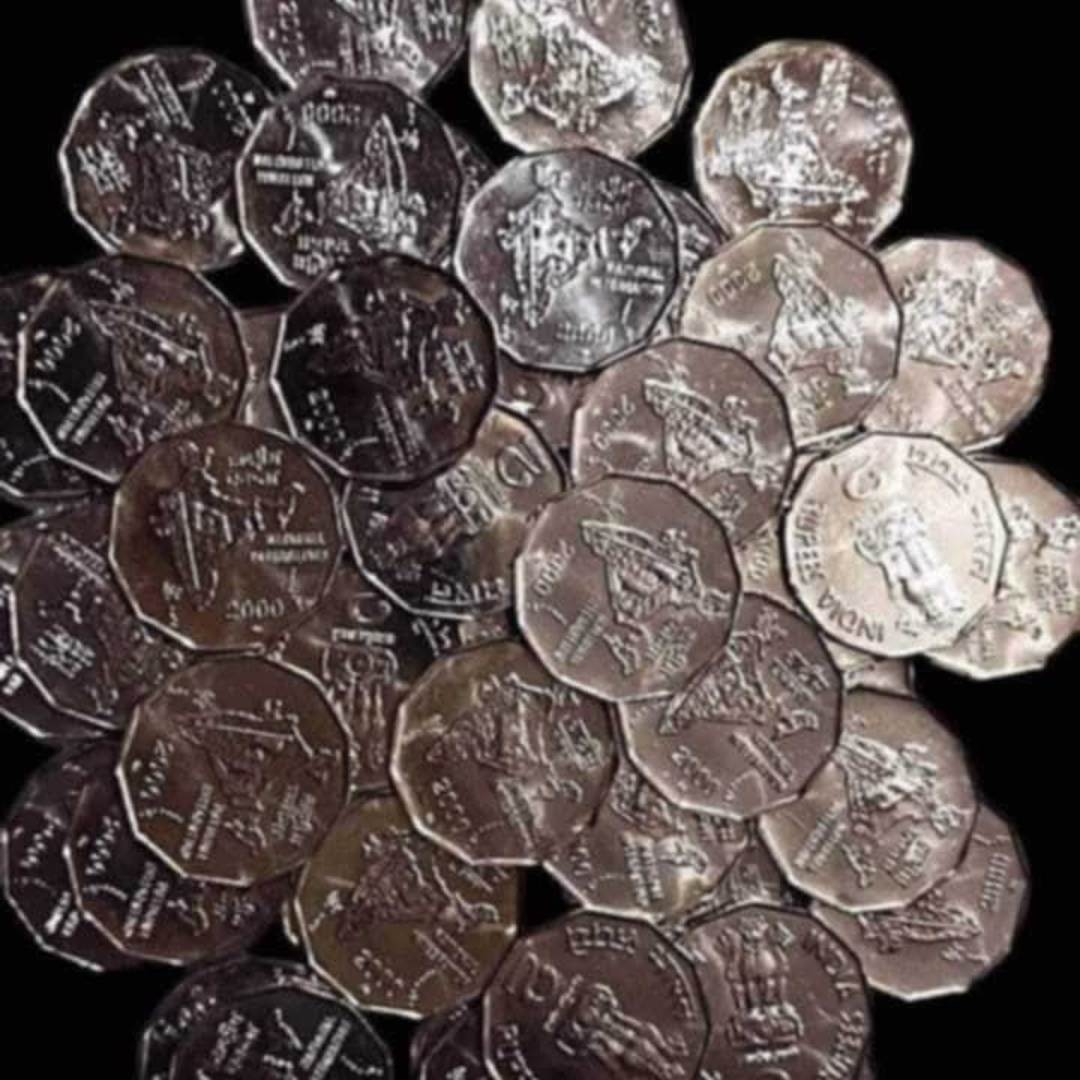 Rs 2 National Integration mix Year Moscow Mint BUNC qty 100 PC's - Collection Bazzar