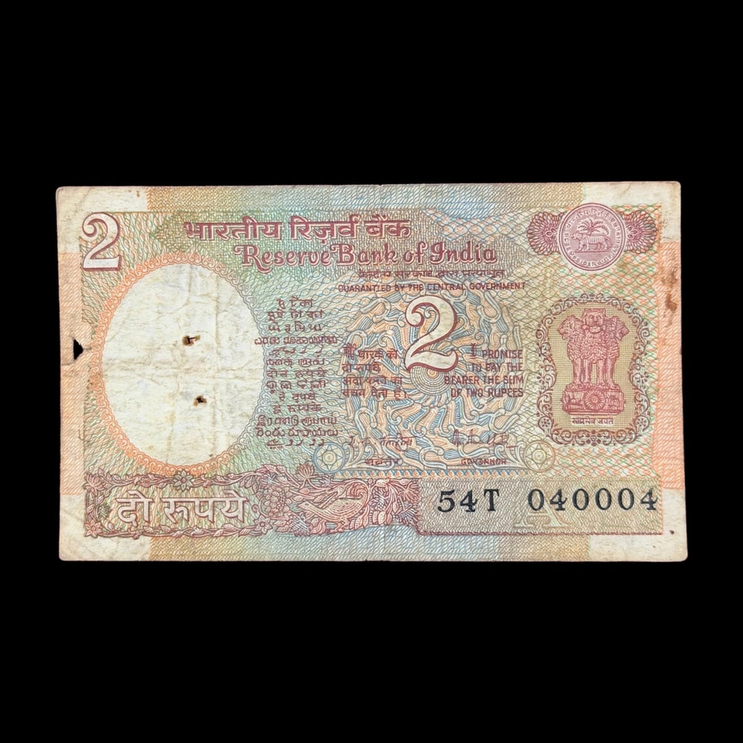 Rs 2 Note 040004 Mirror Number Gov R N malhotra Collectible - Collection Bazzar