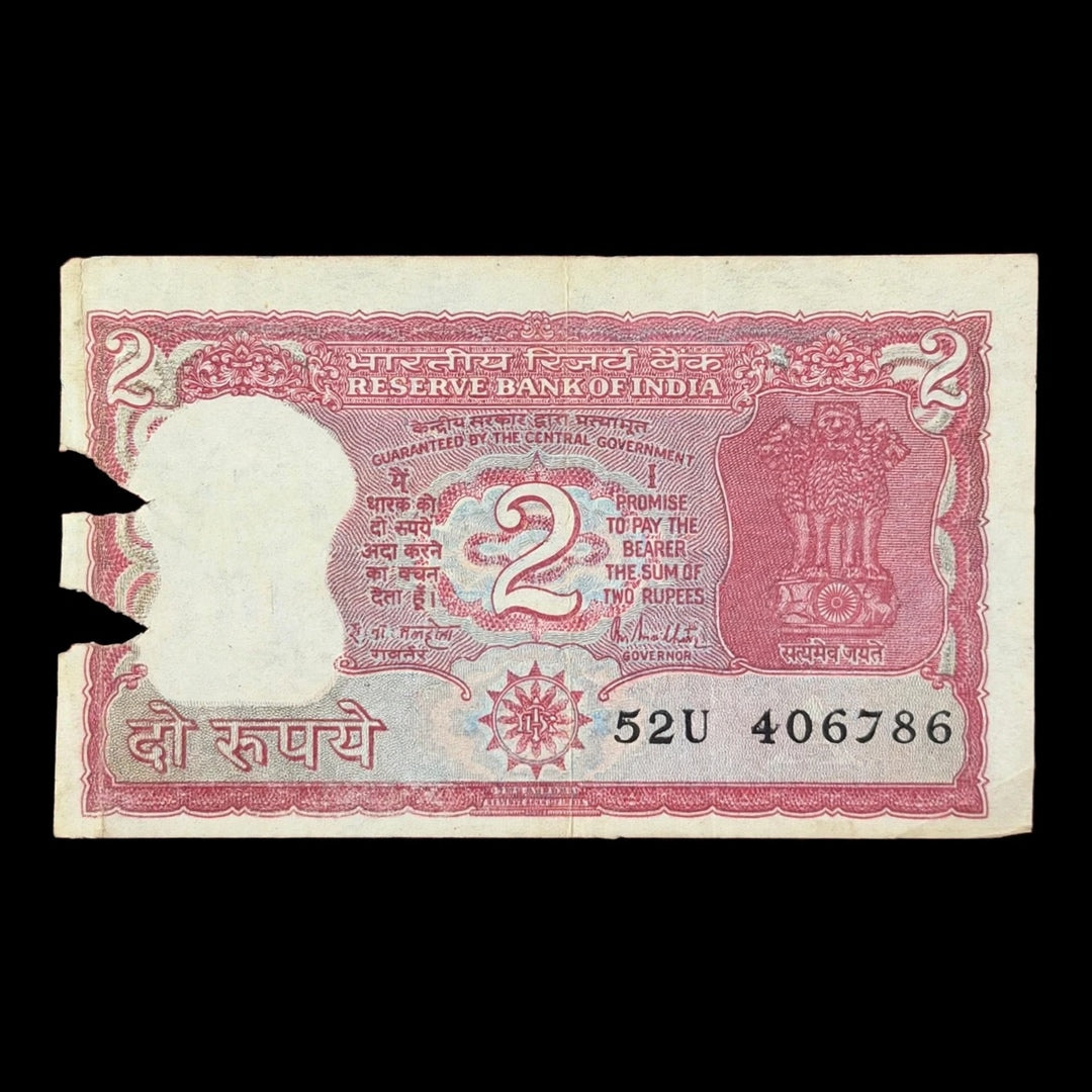 Rs 2 Note 406786 Ending 786 Governor R N Malhotra Rare Collectible - Collection Bazzar