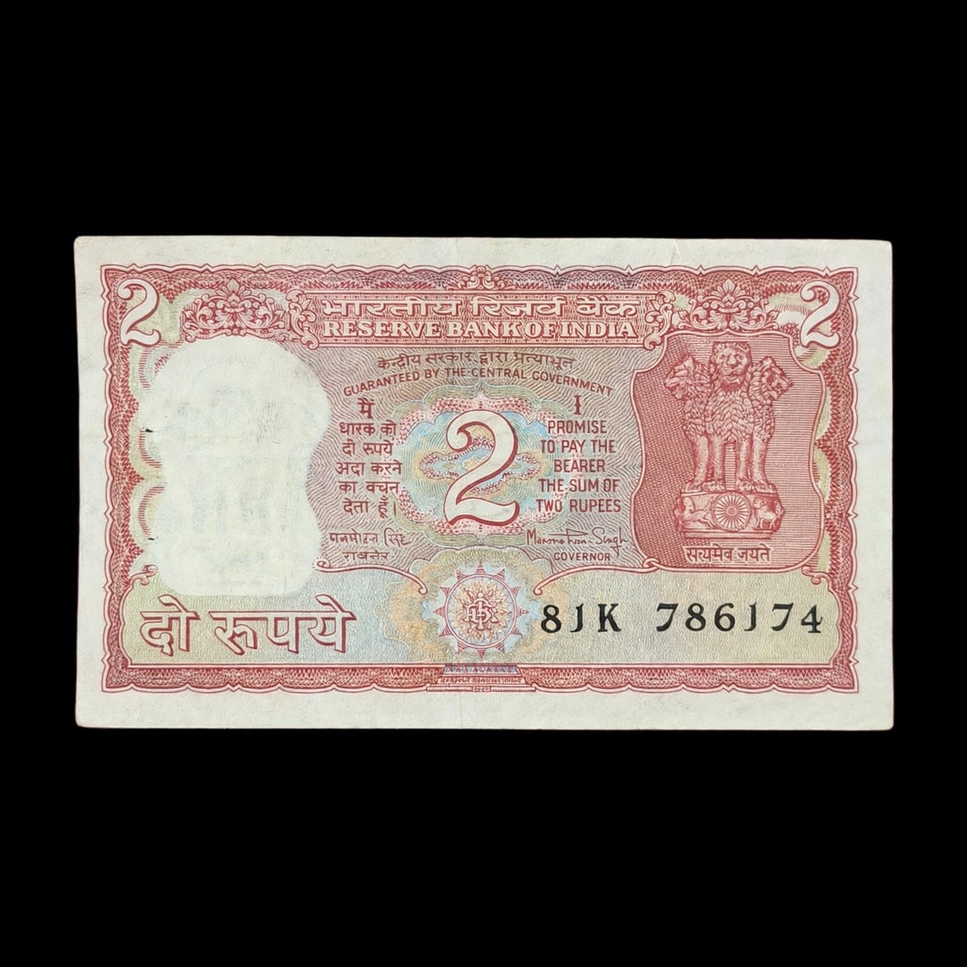 Rs 2 Note 786174 Starting 786 Governor Manmohan Singh Rare Collectible - Collection Bazzar