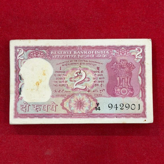 Rs 2 Note 942901 Serial Number signed by Governor K. R. Puri - Collection Bazzar