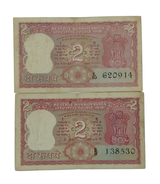 Rs 2 Note Gandhi issue each note 750 - Collection Bazzar