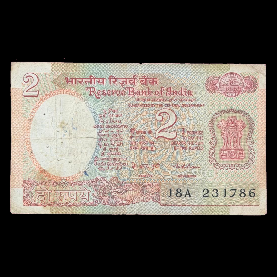 Rs 2 Note Ending 786 Gov K R puri Rare Extremely Rare Collectible - Collection Bazzar