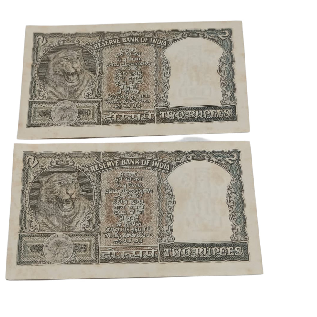 Rs 2 note half tiger  olive green each 1300  gem unc condition - Collection Bazzar
