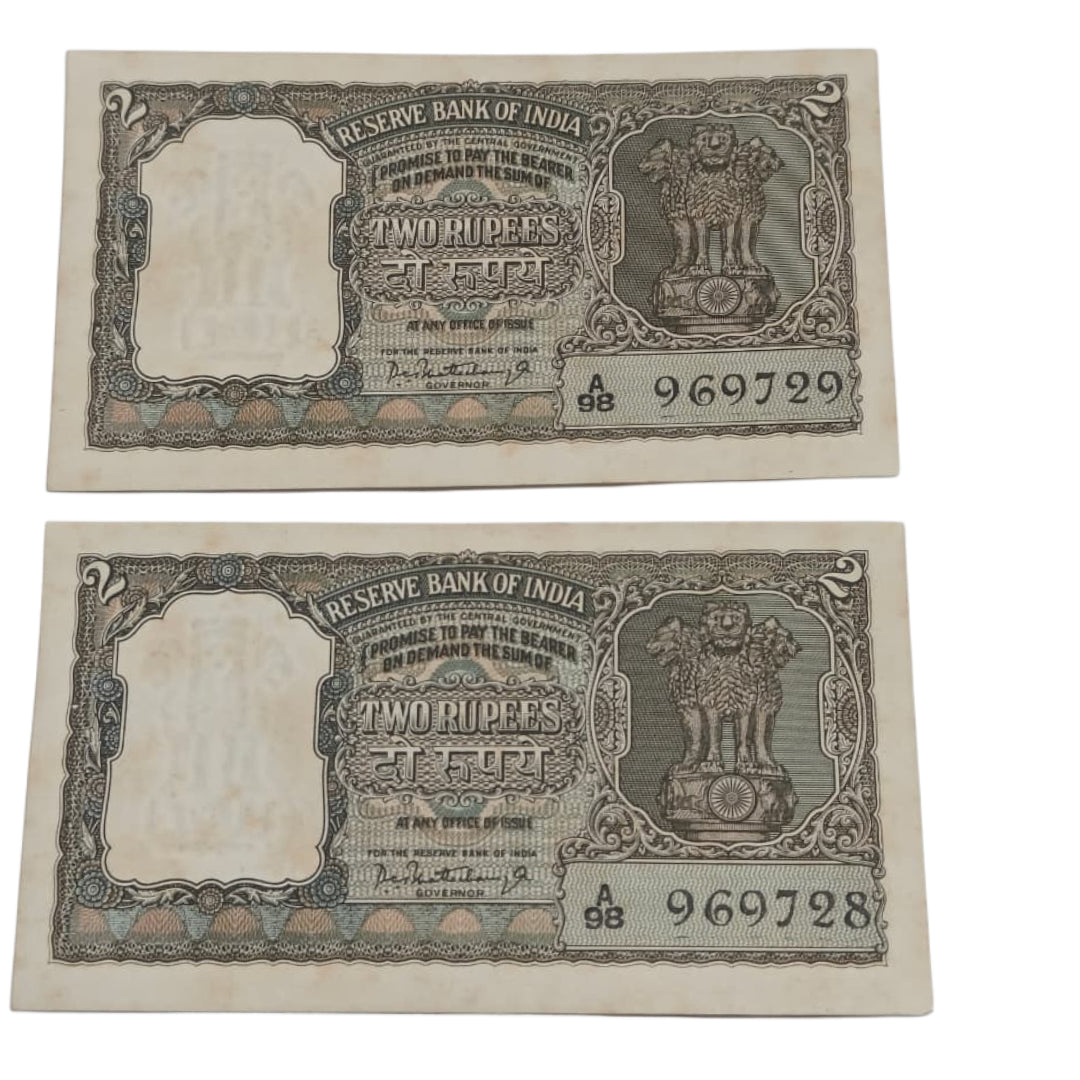 Rs 2 note half tiger  olive green each 1300  gem unc condition - Collection Bazzar