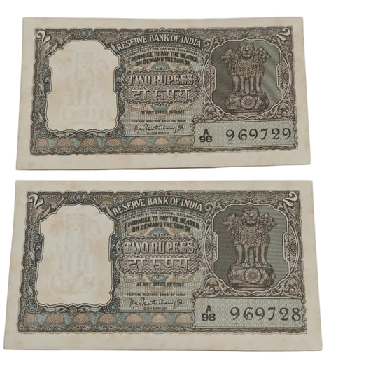 Rs 2 note half tiger  olive green each 1300  gem unc condition - Collection Bazzar