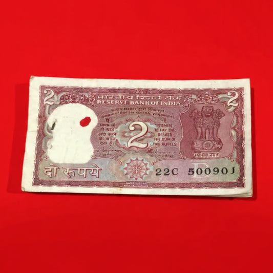 Rs 2 Note Old Packet 500901 Back Full Tiger Rare 500916. - Collection Bazzar