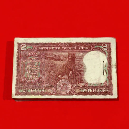 Rs 2 Note Old Packet 500901 Back Full Tiger Rare 500916. - Collection Bazzar