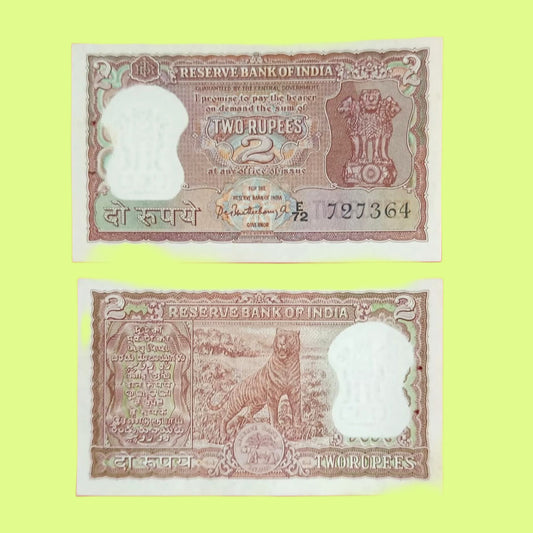 Rs 2 Note P.C. Bhattacharya Full Tiger Figure Diamond issue UNC Condition - Collection Bazzar