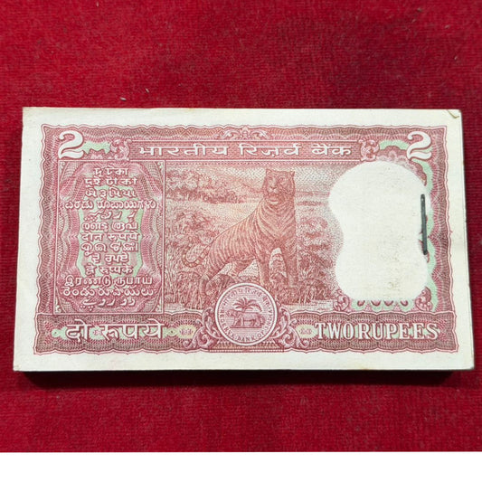 Rs 2 Note Packet 507901 R.N. Malhotra - Collection Bazzar