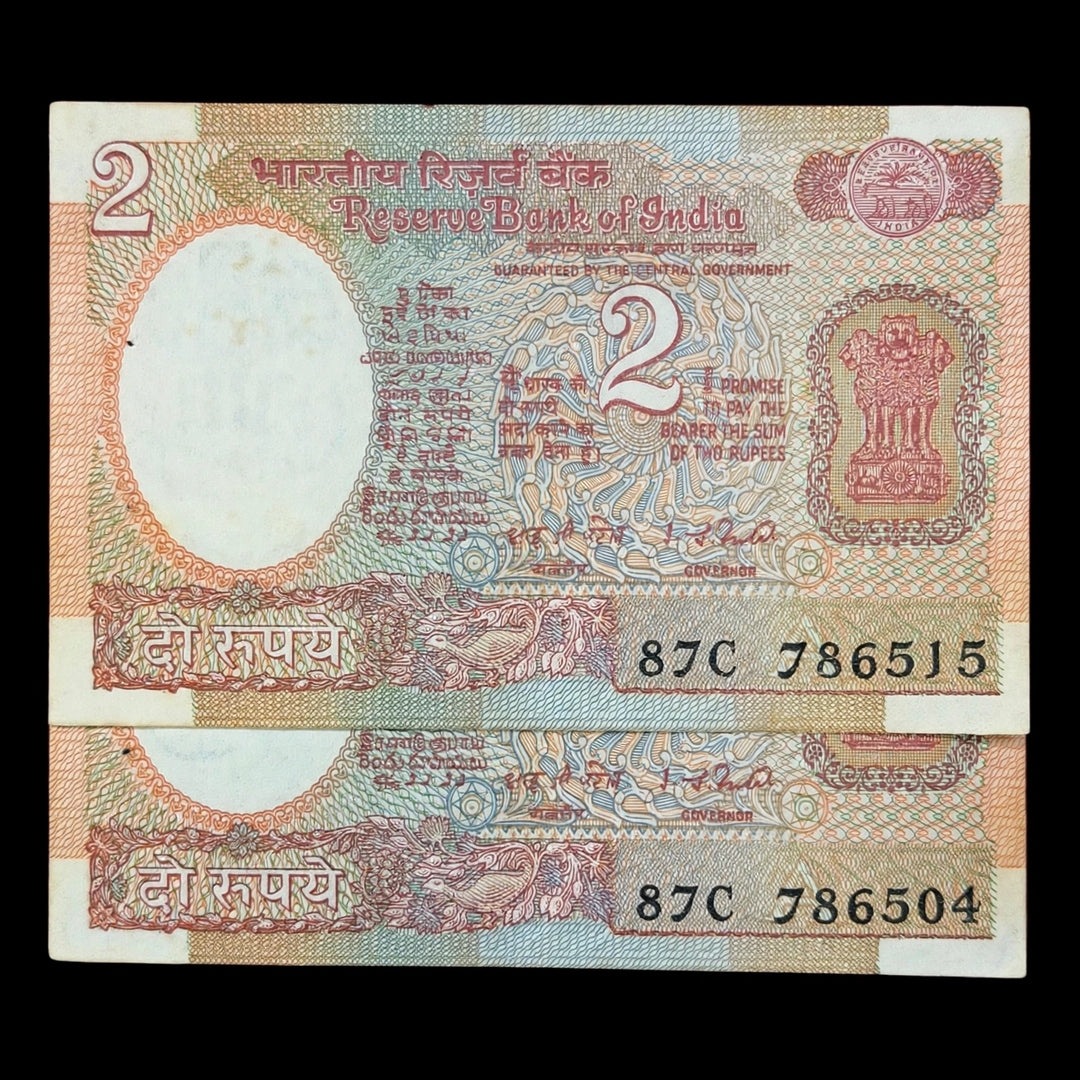 Rs 2 Note Sattelite Starting 786 Gov I G Patel 2 Notes Rare Collectible - Collection Bazzar