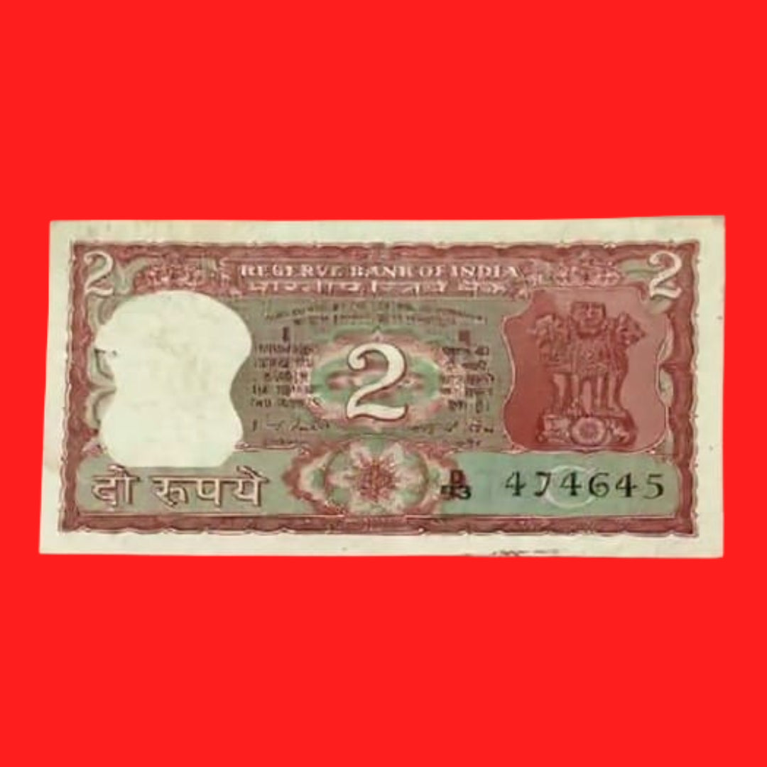 Rs 2 Note Standing Tiger 454647 reverse no. Governor I G Patel - Collection Bazzar