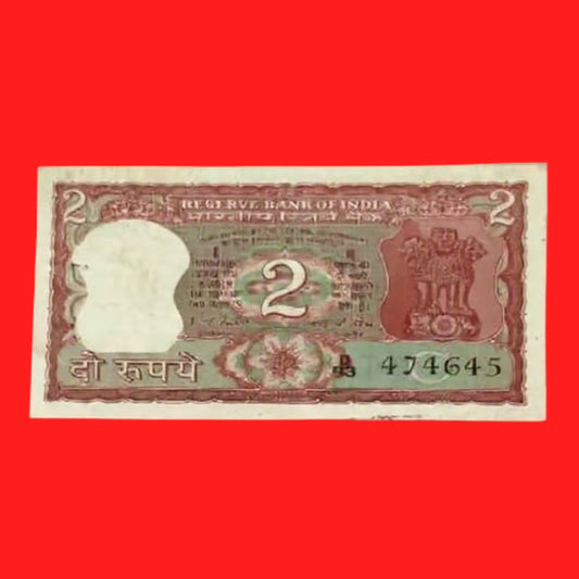 Rs 2 Note Standing Tiger 454647 reverse no. Governor I G Patel - Collection Bazzar
