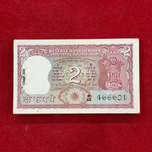 Rs 2 Note Tiger Packet 466601 Serial | RBI Old Issue 100 UNC Notes - Collection Bazzar