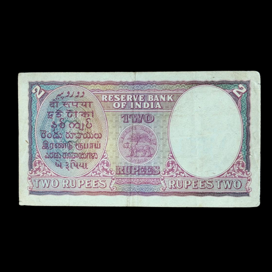 Rs 2 Note of King George VI 116482 Signed by C D Deshmukh - Collection Bazzar