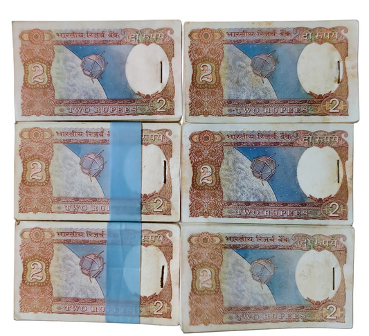 Rs 2 Note satelite Serial Packet (100 notes) Each Packet price ₹3200 | Rare Collectible - Collection Bazzar